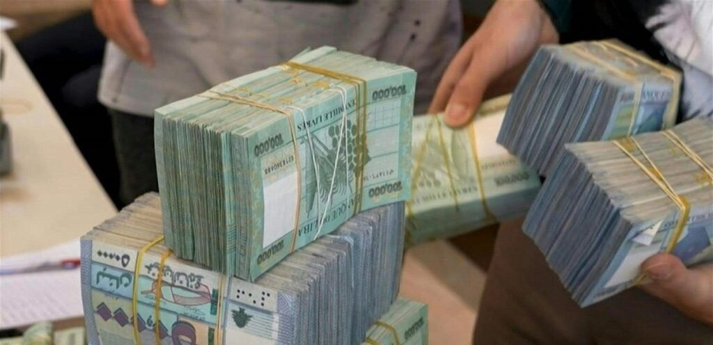 سحب أوراق نقدية من السوق.. هذا ما يقوم به مصرف لبنان
