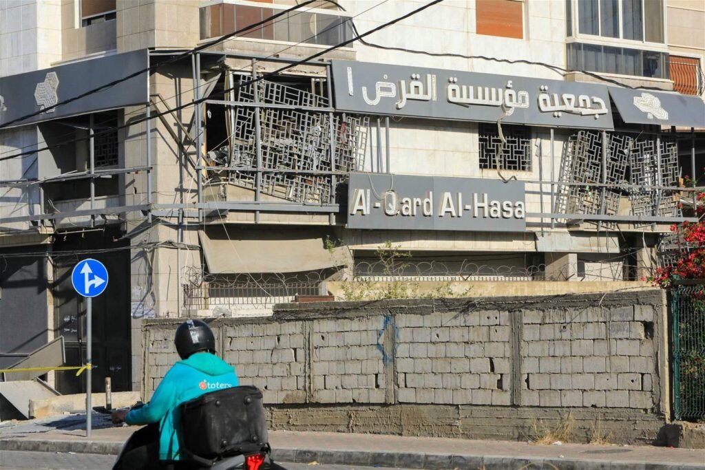 عن إقفال “القرض الحسن”.. هذا ما أوضحته مصادر مصرف لبنان!