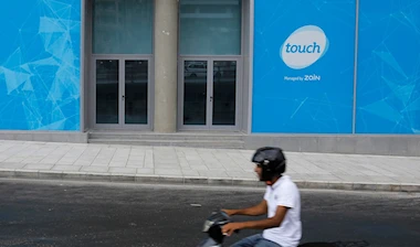 باقات جديدة من «تاتش»: وارتفاع في الأسعار!