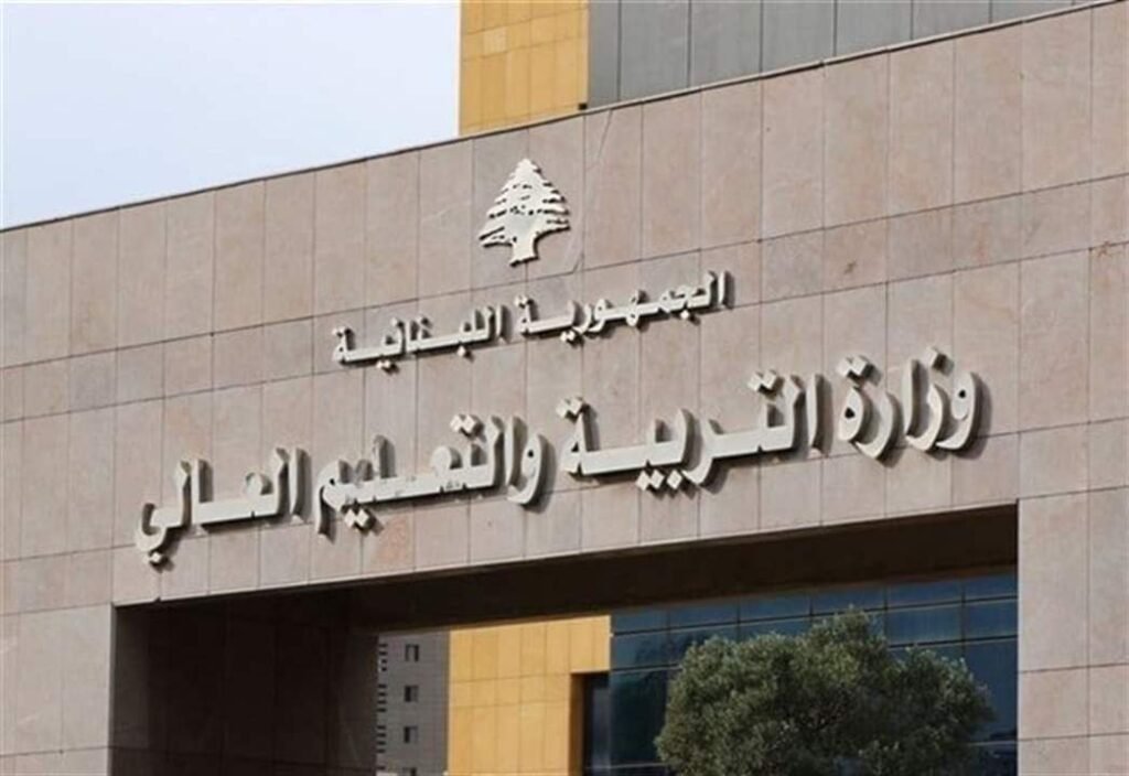 التعليم المهني يُعلن موعد صدور نتائج الشهادات الرسمية!