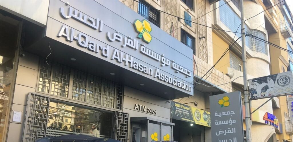 دولة عربيّة تضع “حزب الله” و”القرض الحسن” ضمن اللائحة التنفيذيّة للعقوبات