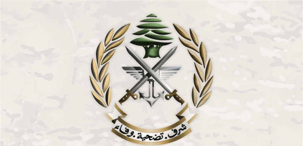ارتكب جريمة داخل الضاحية والجيش أوقفه..