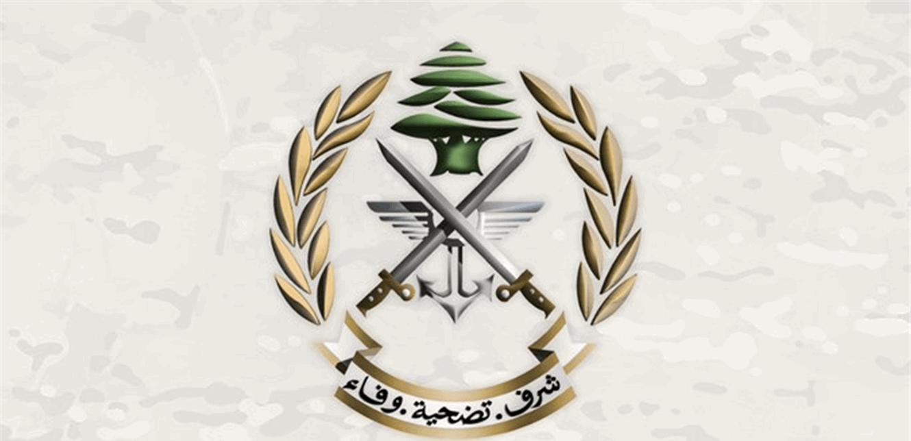 ارتكب جريمة داخل الضاحية والجيش أوقفه..