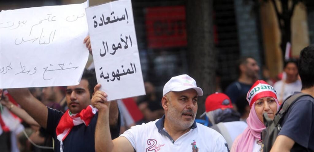 هل ستُستعاد الأموال المهرَّبة من الخارج؟ وكيف؟