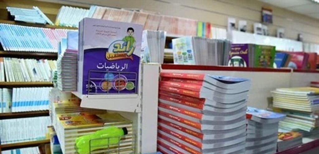 أزمة كتب تواجه الأهالي!