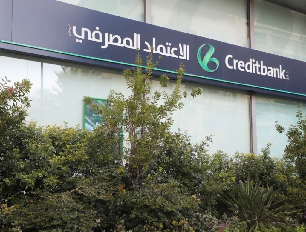 خفايا بنك الاعتماد… الأخطبوط يحرك المدير والمدقق والقاضي