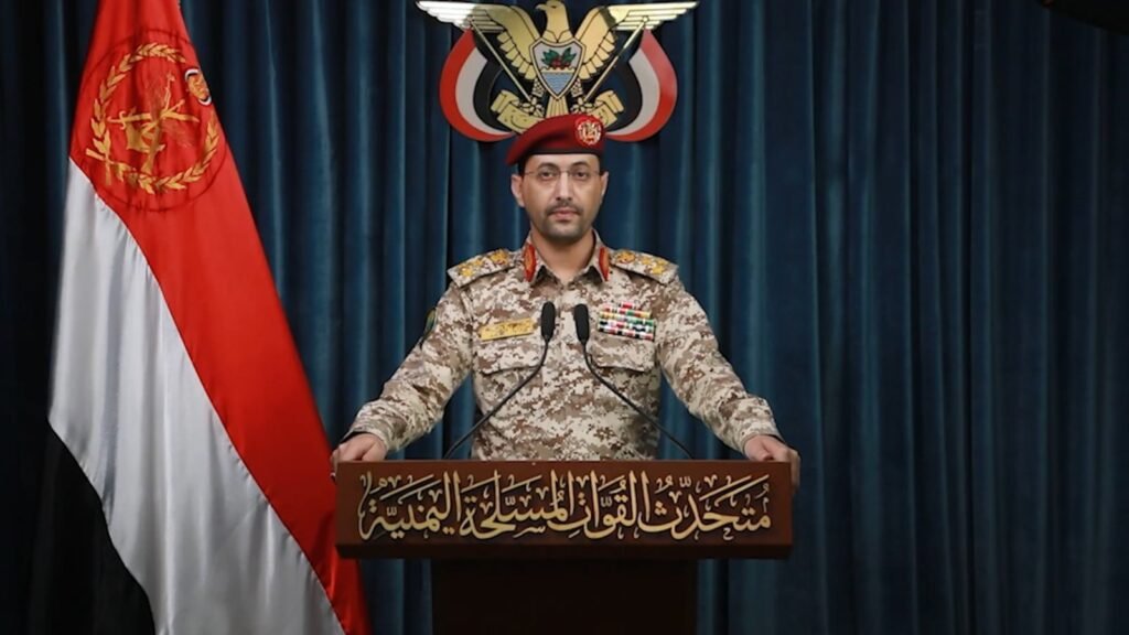 القوات اليمنية تعلن استهداف مواقع حساسة للعدو