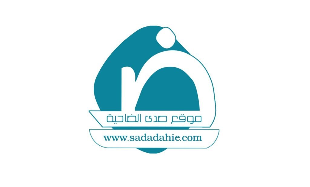 صدى الضاحية: جرائم إبادة إسرائيلية بتغطية أميركية وصمت المجتمع الدولي