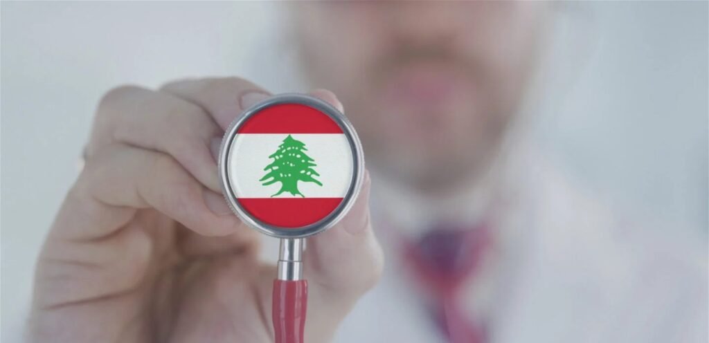 رغم الأزمات.. لبنان ضمن أفضل 50 دولة عالميًا في جودة الخدمات الصحية