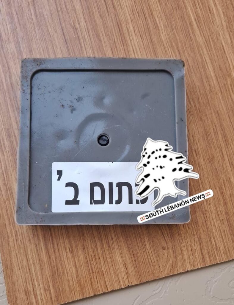 العثور على جهاز غامض في جنوب لبنان