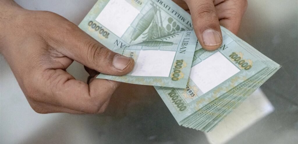 القروض المصرفية عائدة في غياب قوانين الحماية