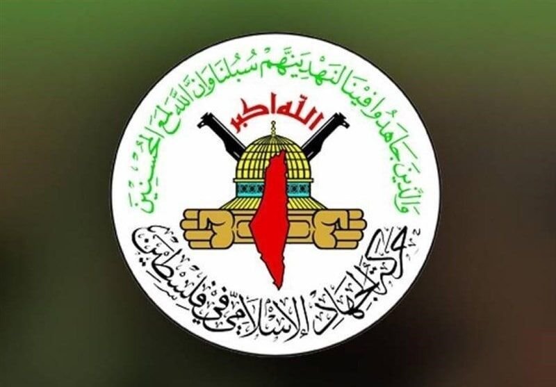 حركة الجهاد الإسلامي تزفّ شهيديها في إشتباك جنين..