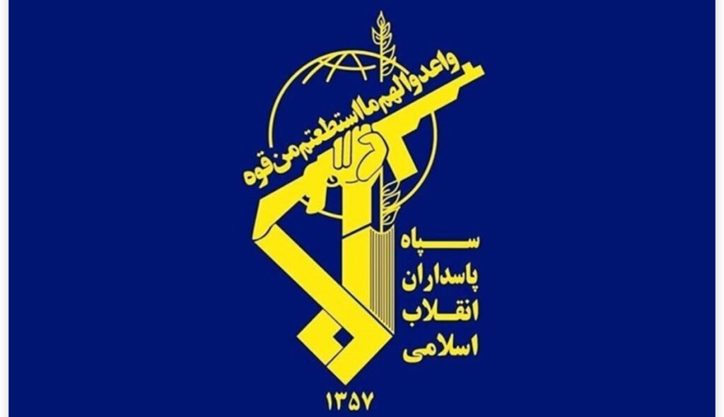 بيان الحرس الثوري عقب استشهاد القائد البارز في حزب الله: ردّ ساحق بانتظار إسرائيل