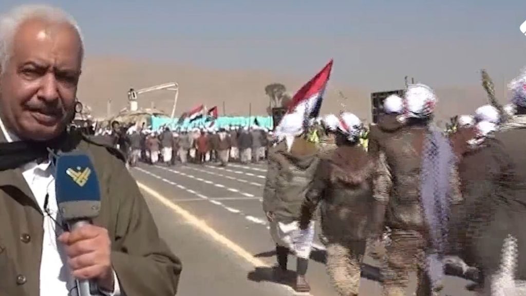 رحيل مراسل المنار في اليمن