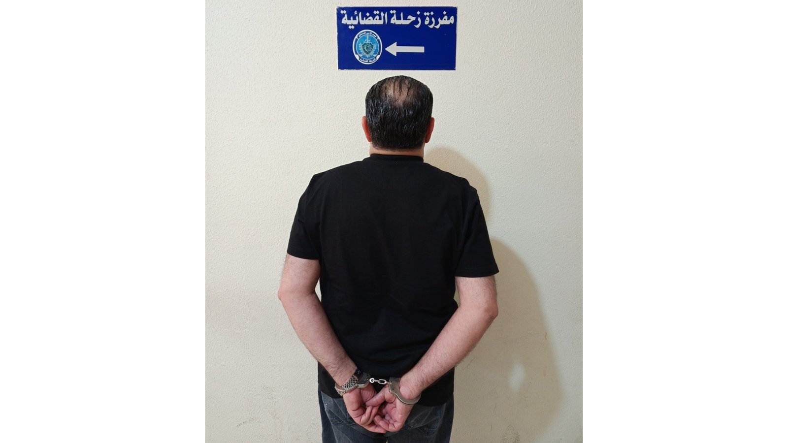 توقيف مطلوب بحقّه 23 مُلاحقة قضائيّة..