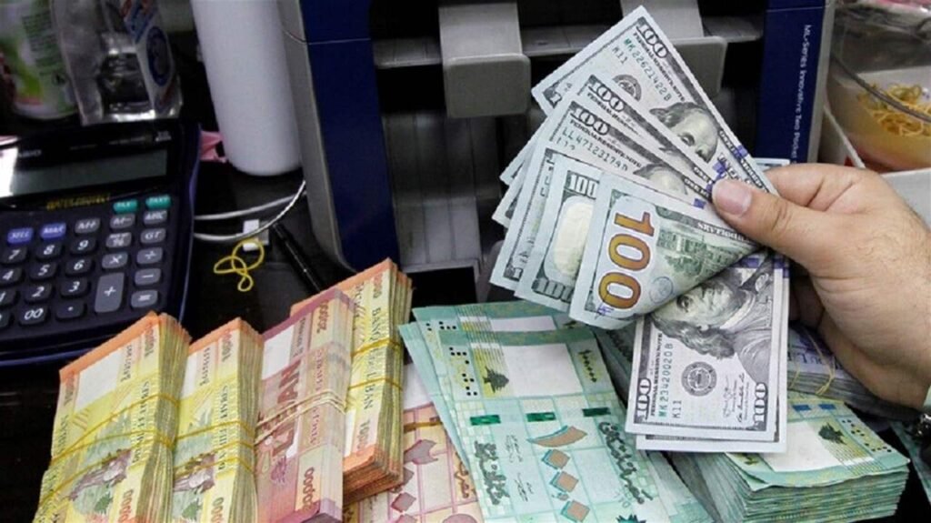 مناشدات لـ “جمعية المصارف”: للدفاع عن حقوق المصارف والمودعين