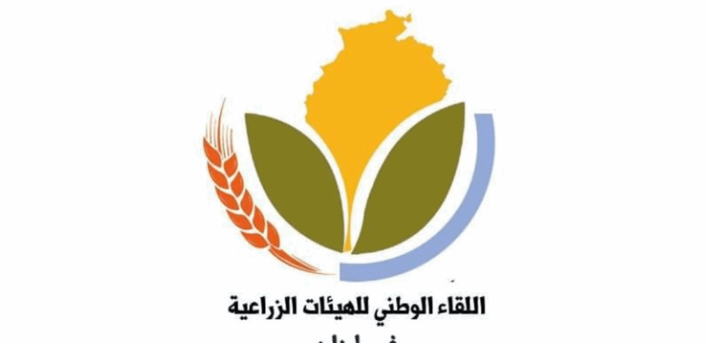 تحذير من الهيئات الزراعية من تفشّي متسارع للحمى القلاعية