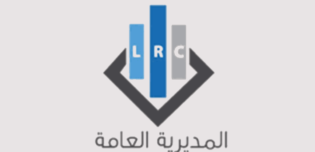 الشؤون العقارية: جديون في متابعة شكاوى الرشاوى والابتزاز