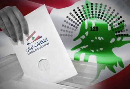 صيف الانتخابات أم صيف التأجيل؟