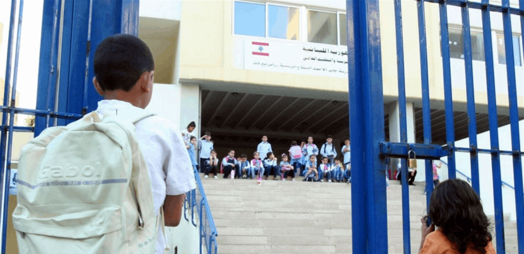 هل اقترب “الاضراب الكبير” للمعلمين؟