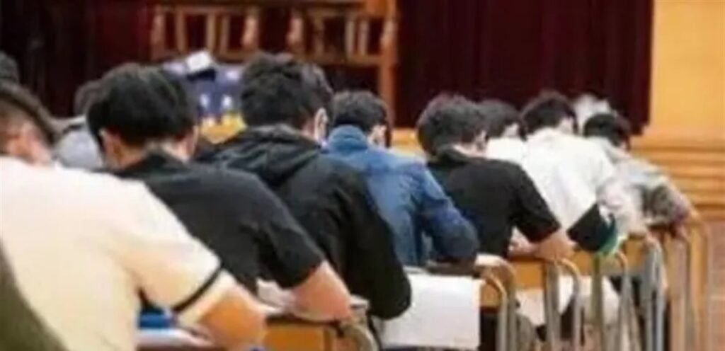مذكرة بشأن شروط قبول طلبات الترشيح للامتحانات الرسمية