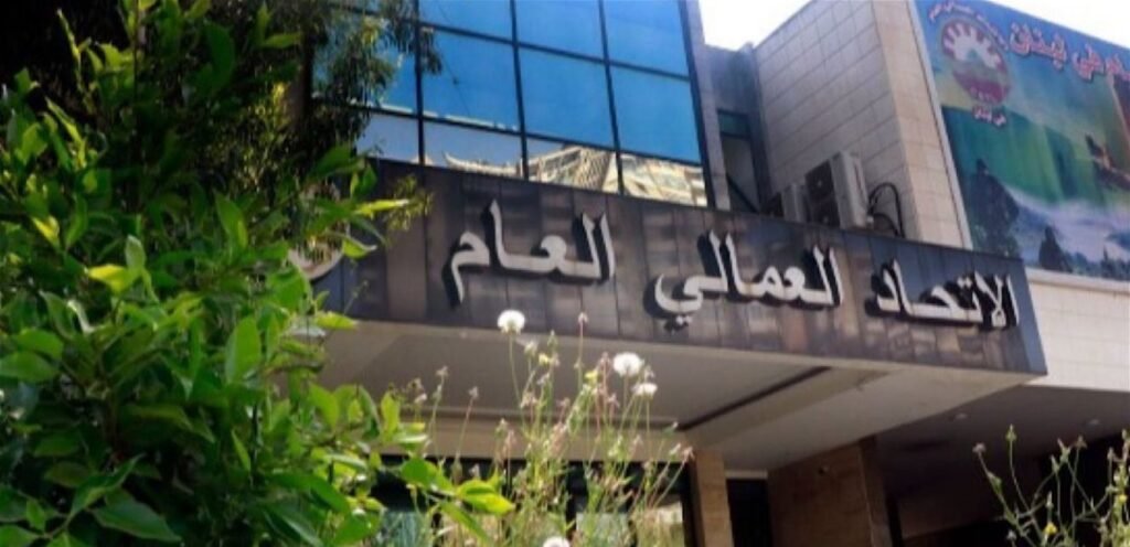 بعد مقررات مجلس الوزراء.. الاتحاد العمالي يحذر من “كارثة”!