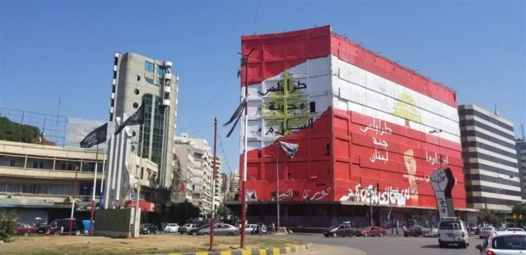 إطلاق نار تحذيري.. مخاوف من انهيار مبنى جديد في طرابلس