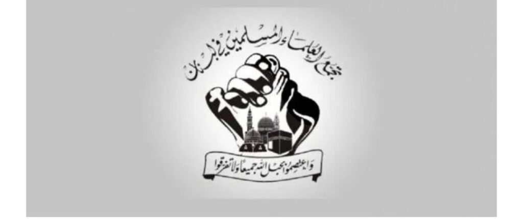 “العلماء المسلمين”: غارات البقاع وعين الحلوة تصعيد خطير