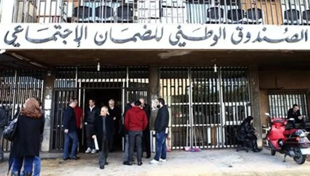 الضمان يلاحق المخالفات.. تشديد على المستشفيات والأطباء