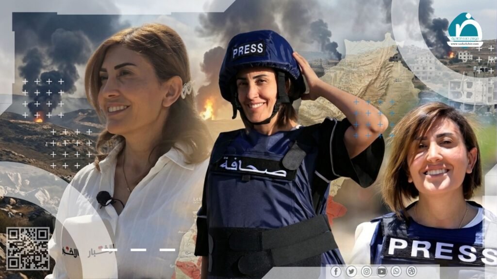 صدى الضاحية ينعى الزميلة آمال خليل