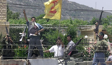 عيد المقاومة والتحرير