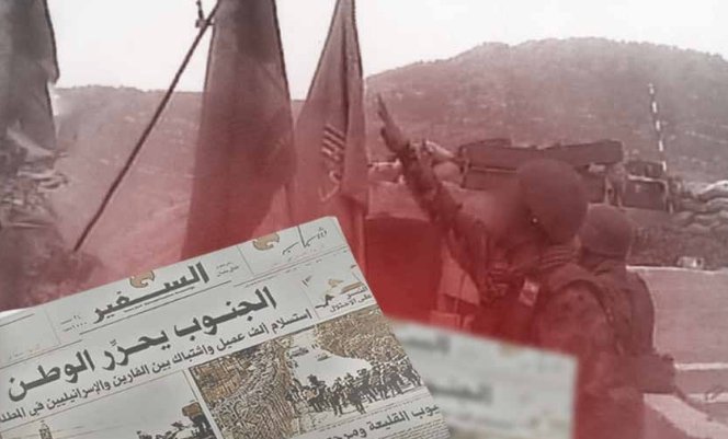 التحرير الثالث.. أعراس النصر ستصدح في الجنوب مجددًا