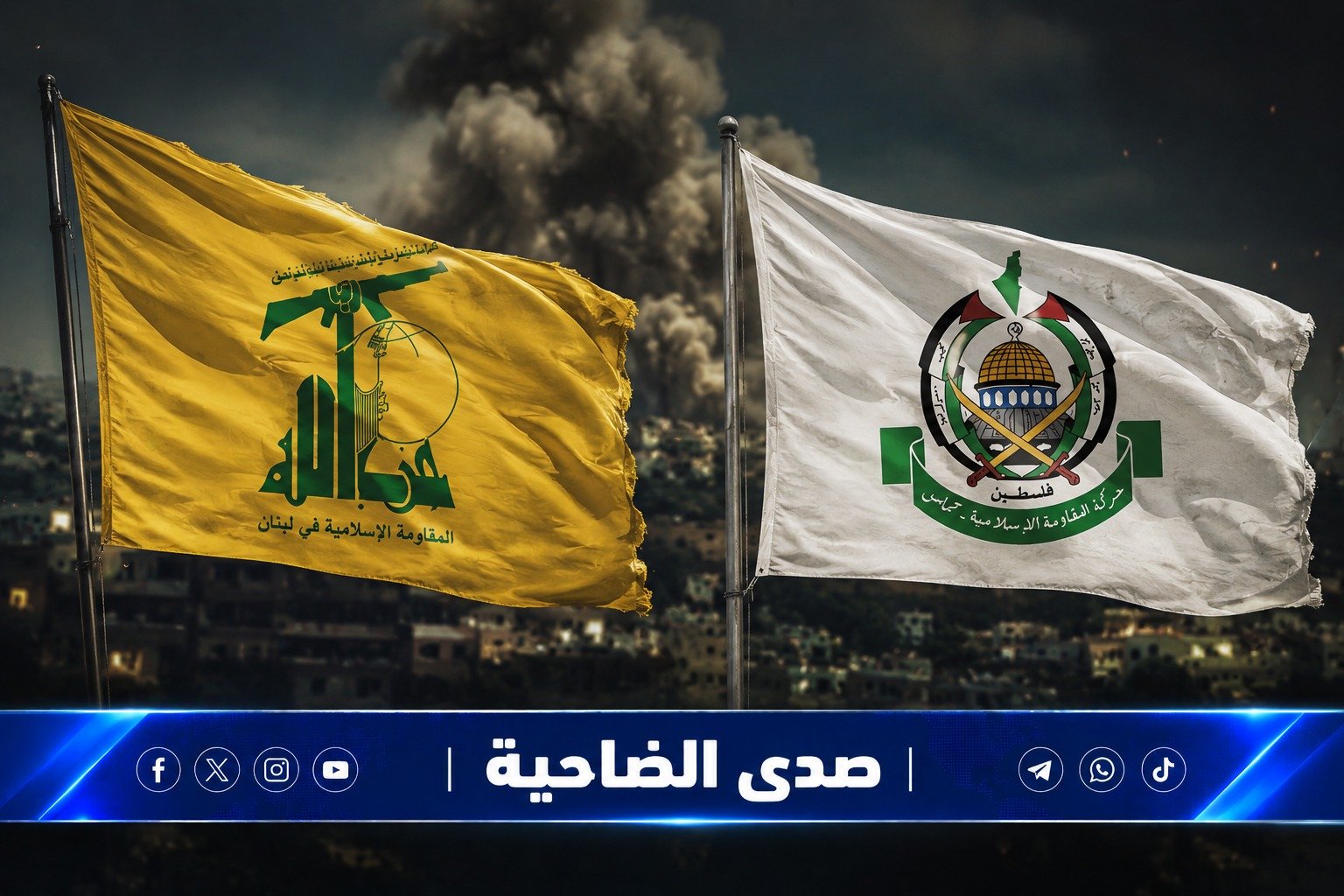 حزب الله يدين “الجريمة الصهيونية” بحق القائد محمد عودة وأسرته