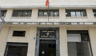 لبنان يبيع «الإقامة الضريبية الذهبية»