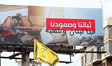 الأسرى اللبنانيون في «اتفاق العار»: رفات رون آراد أولاً!