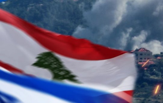 الاتفاق الإسرائيلي- اللبناني.. هل تنجح هندسة البيئة الأمنية حيث فشل الحسم العسكري؟