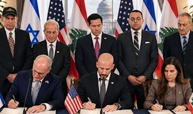 نص صيغة مسرّبة للملحق الأمني