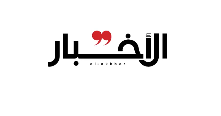 الأخبار: إسرائيل تختبر حدود التفاهمات في الجنوب | المقاومة تؤكد المعادلة: 17 إصابة بين جنود العدو