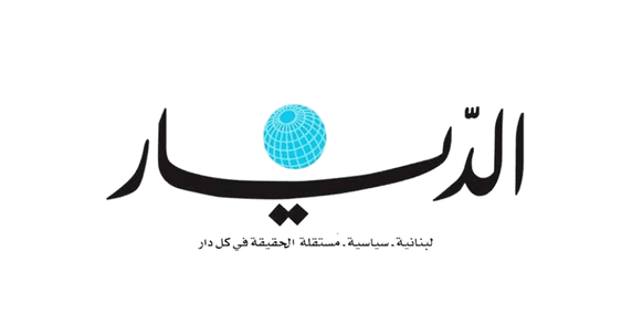 الديار: تعنت اسرائيلي… والمقاومة ترفض التفاوض المباشر