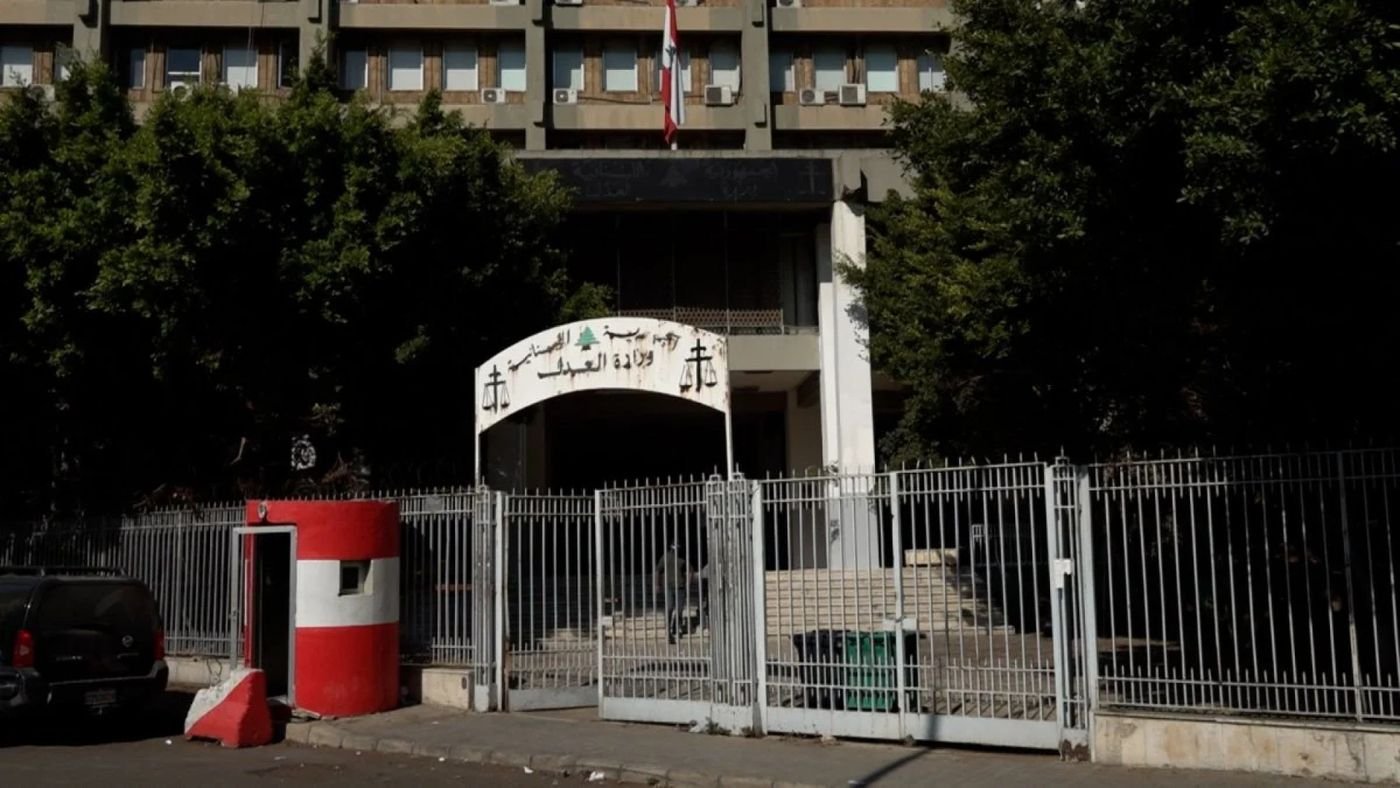نعيم عباس يعترف أمام المجلس العدلي تفجيري الرويس وبئر العبد في الضاحية الجنوبية 