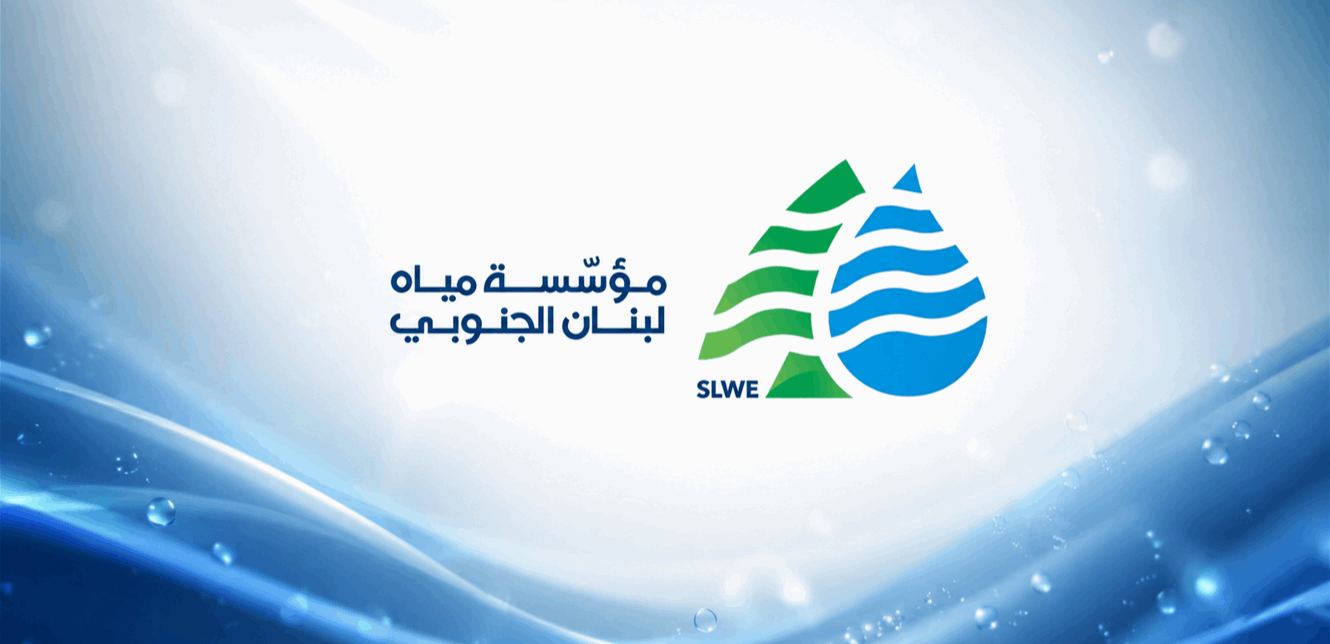محطة باتوليه تستعيد نشاطها… وتعزيز إمدادات المياه في الجنوب