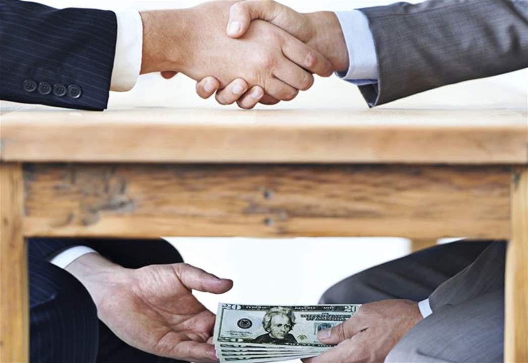 جنوا المال على حساب المواطنين.. لائحة بأسماء مرتشين!