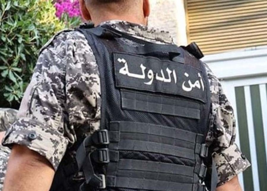 تزوير مستندات للحصول على هوية… وتوقيف شخصين