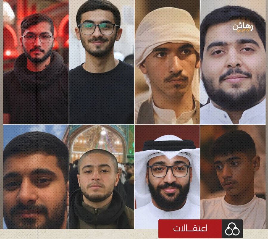 حملة اعتقالات في البحرين تطال 8 مواطنين بينهم رادود حسيني وطفل