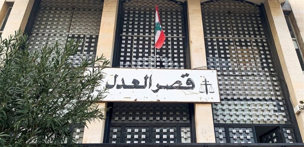 تشكيلات قضائية جزئية آخر تموز