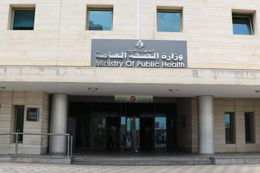 وزارة الصحة أدانت استهداف العدو لفريق إسعاف الهيئة الصحية الإسلامية في النبطية الفوقا