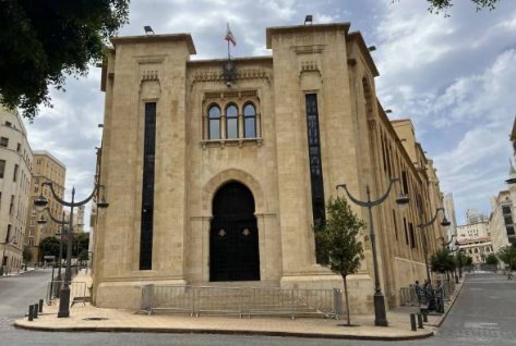 “إذا هوبرة منهوبر”… كواليس السجال البرلماني بسبب قانون يتعلّق بالمتعاقدين في وزارة الإعلام