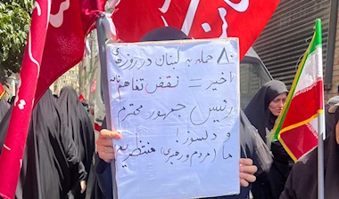 إيران الخامنئي: لبنان في الشارع أكثر من أيّ وقت مضى