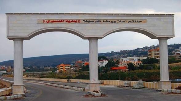 بلدية المنصوري توضح حقيقة المنزل المستهدف وتحذر من تداول الأخبار المضللة