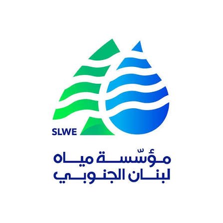 توقف مؤقت تشهده مياه صيدا غداً والسبب؟